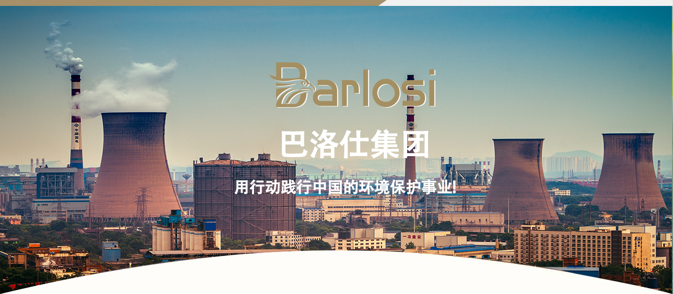 工設(shè)備拆除(圖3)